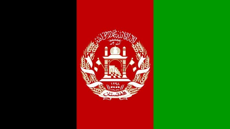 Afganistan Konsolosluğu