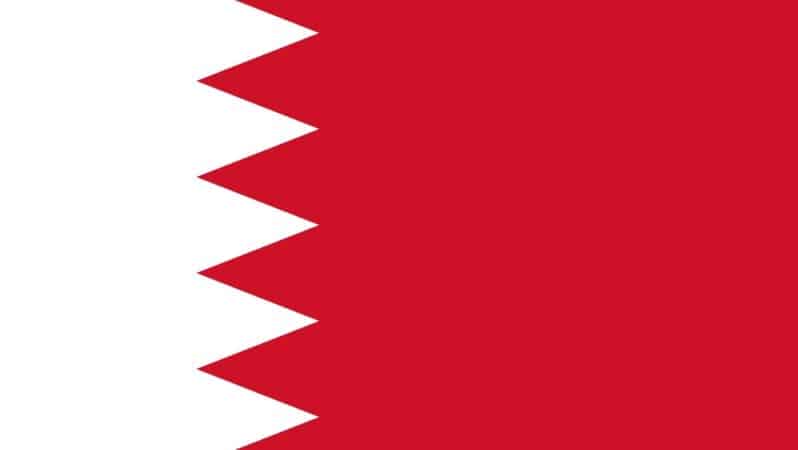 Bahreyn Konsolosluğu