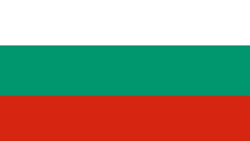 Bulgaristan Konsolosluğu