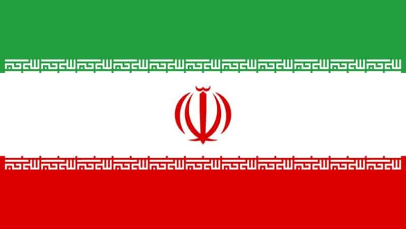 İran Konsolosluğu