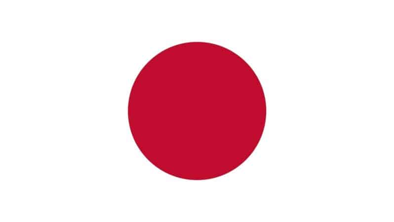 Japonya Konsolosluğu