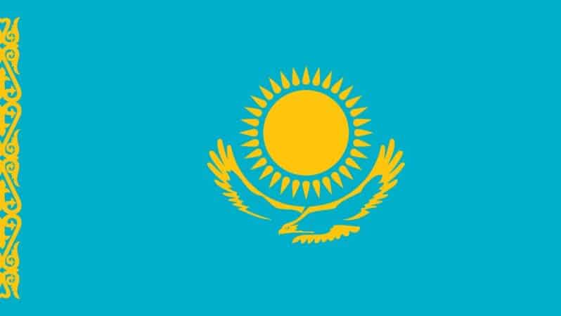 Kazakistan Konsolosluğu