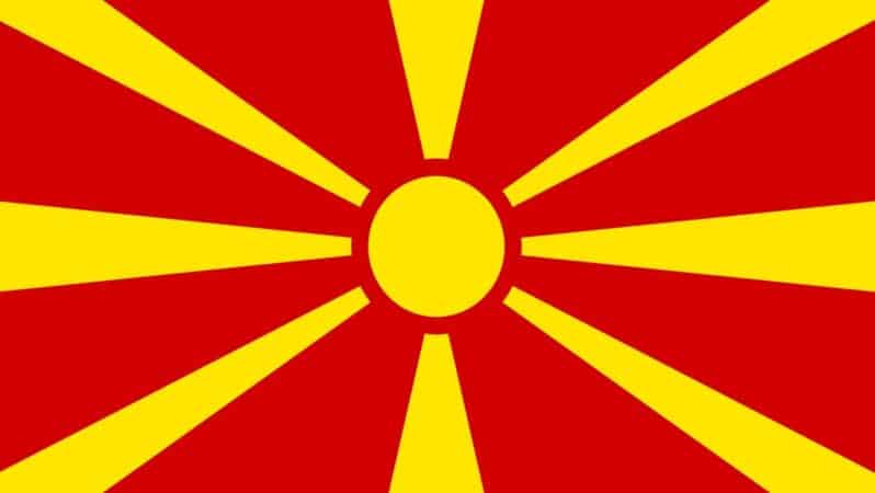 Makedonya Konsolosluğu