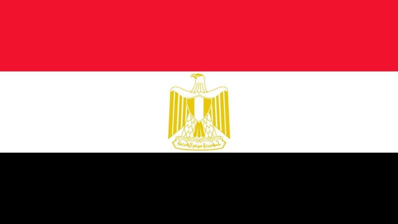 Mısır Konsolosluğu